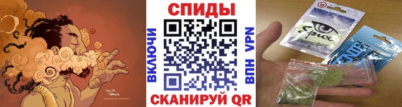 Бутират буратино  Урус-Мартан 