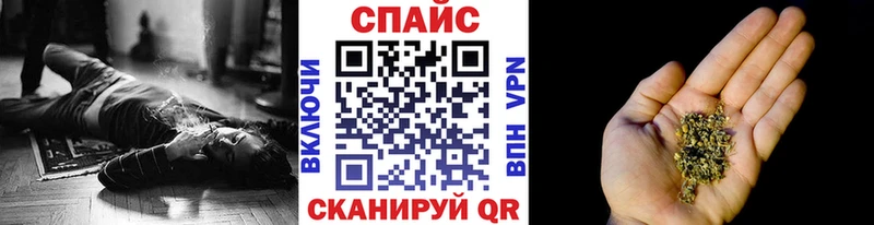 БУТИРАТ BDO 33% Урус-Мартан