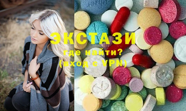 кокаин Аркадак