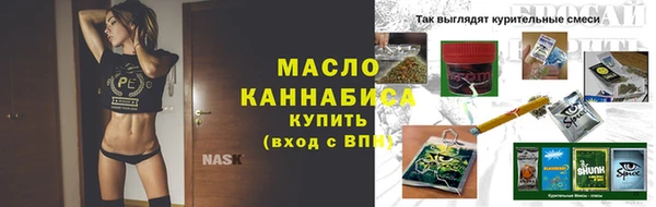 кокаин Аркадак