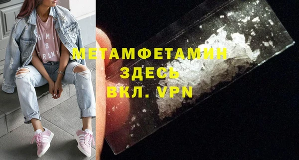 кокаин Аркадак