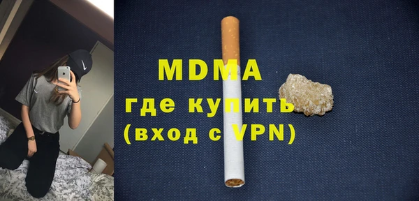кокаин Аркадак