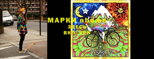кокаин Аркадак