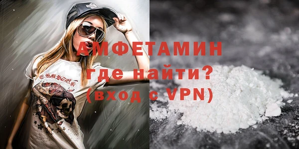 кокаин Аркадак