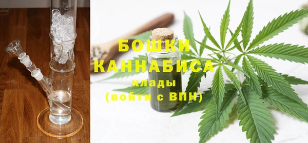 твердый Армянск