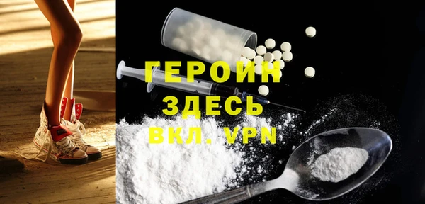 кокаин Аркадак